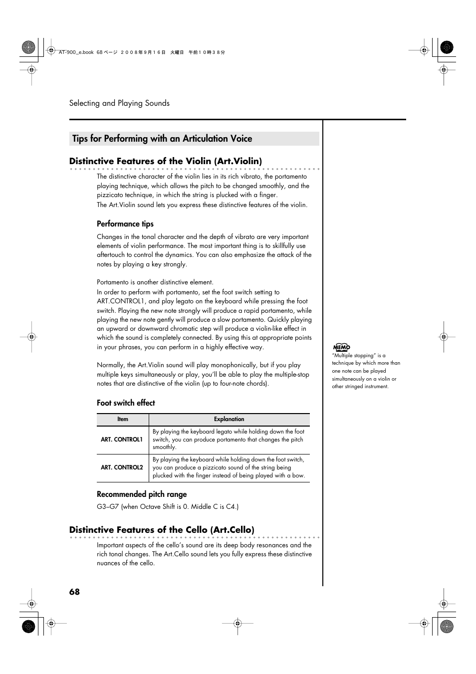 Tips for performing with an articulation voice, Distinctive features of the violin (art.violin), Distinctive features of the cello (art.cello) | Roland Atelier AT900 User Manual | Page 70 / 308