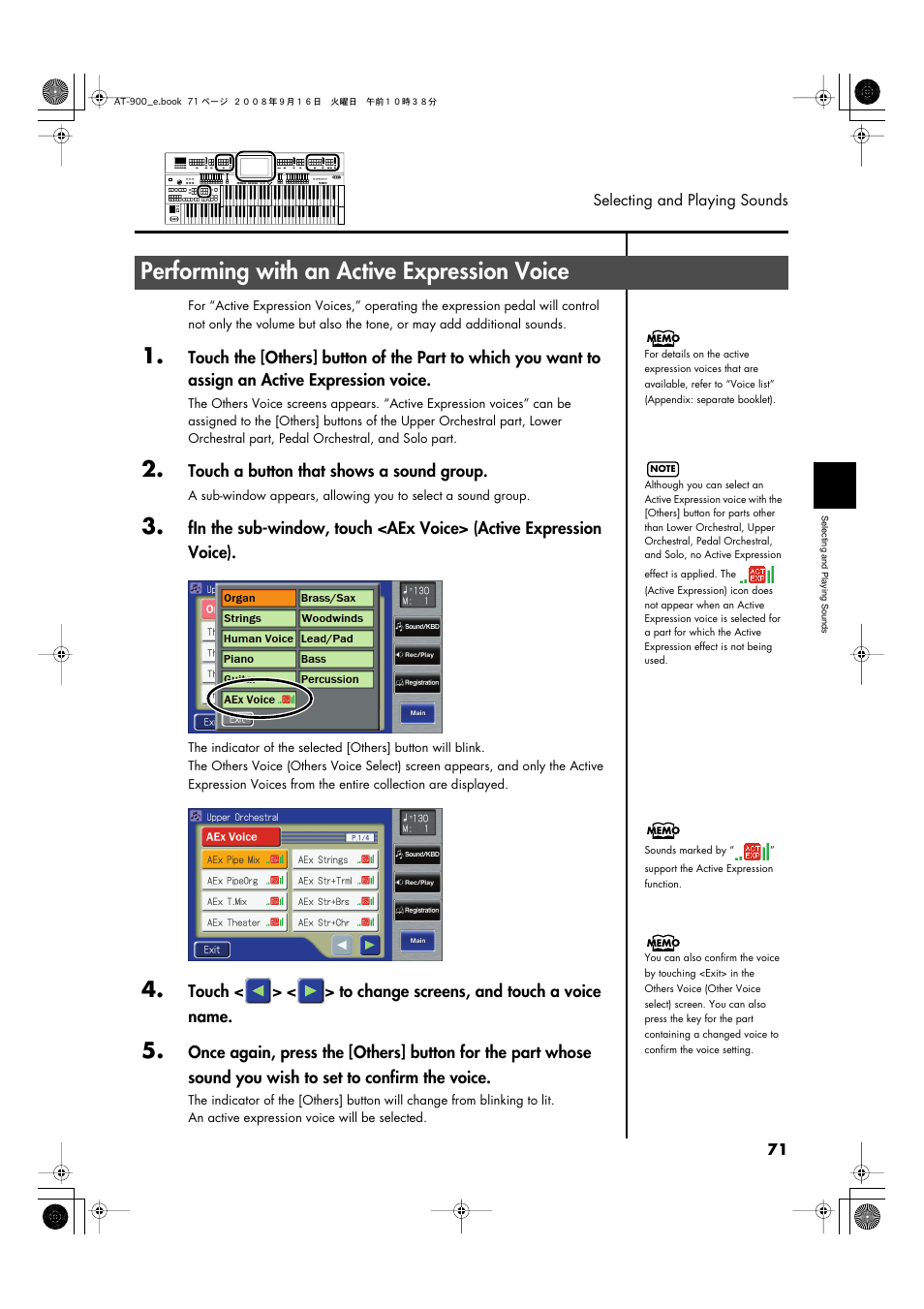 Performing with an active expression voice | Roland Atelier AT900 User Manual | Page 73 / 308