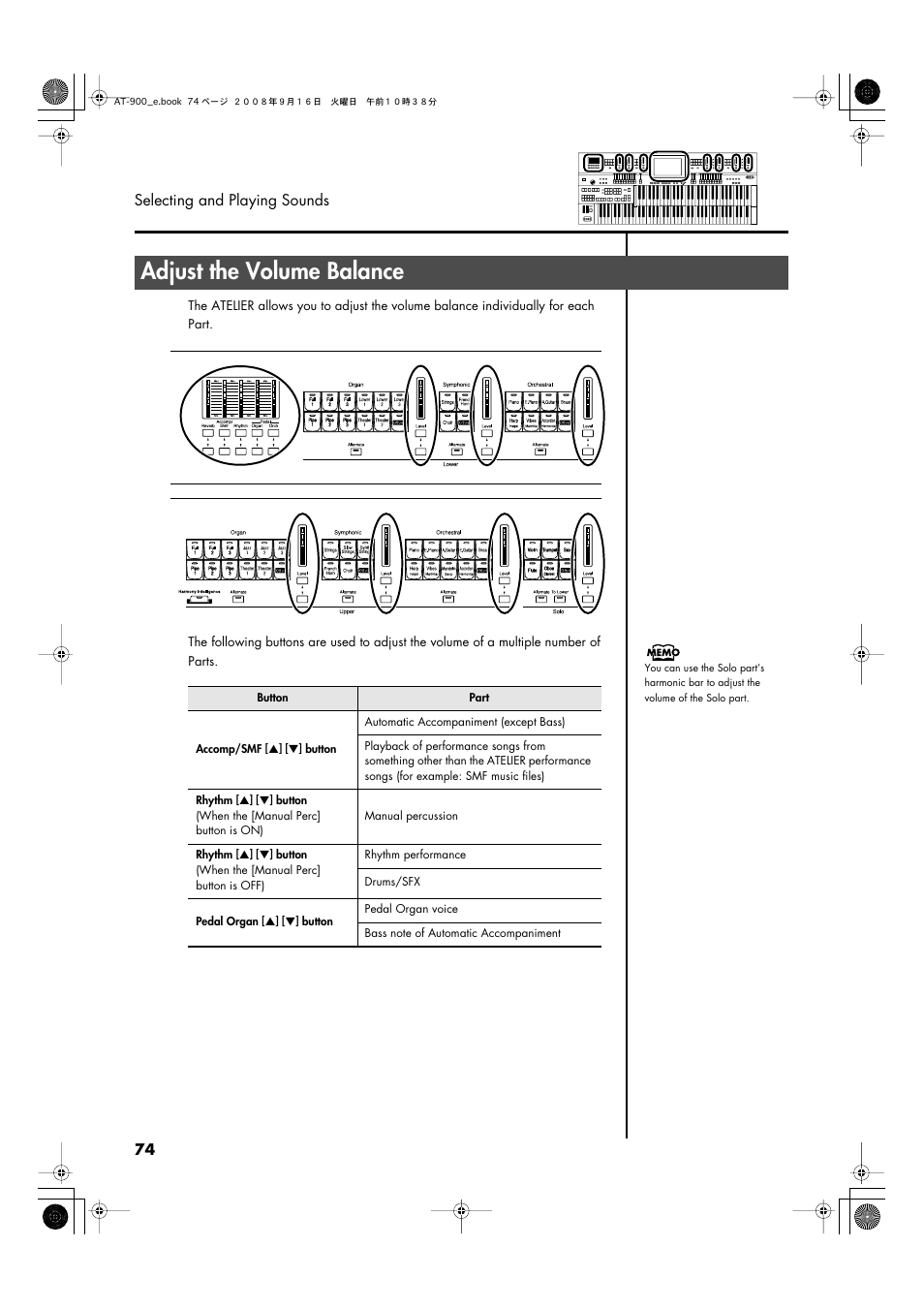 Adjust the volume balance, P. 74, Volume of the solo part (p. 74) | 74 selecting and playing sounds | Roland Atelier AT900 User Manual | Page 76 / 308