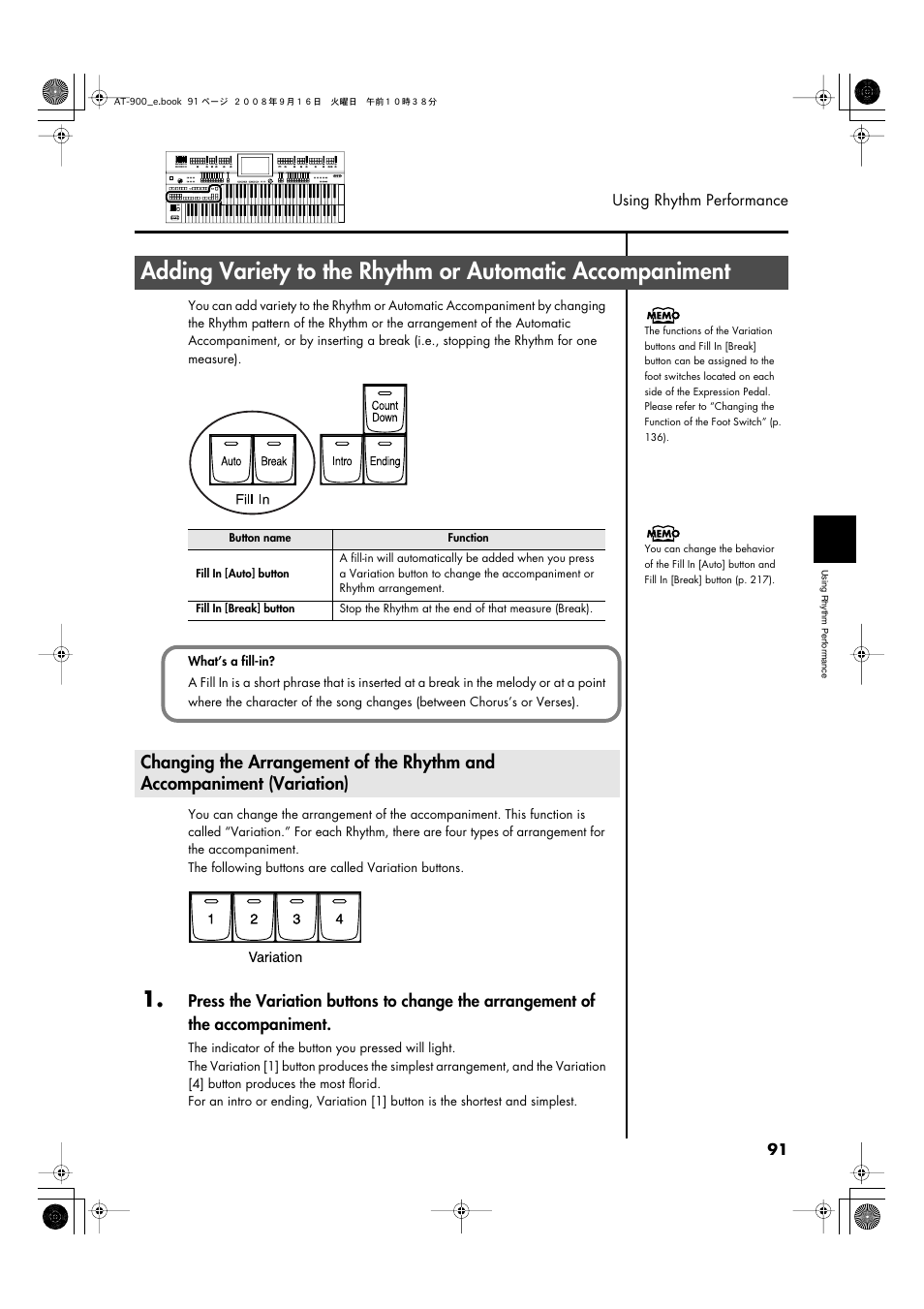 P. 91 | Roland Atelier AT900 User Manual | Page 93 / 308