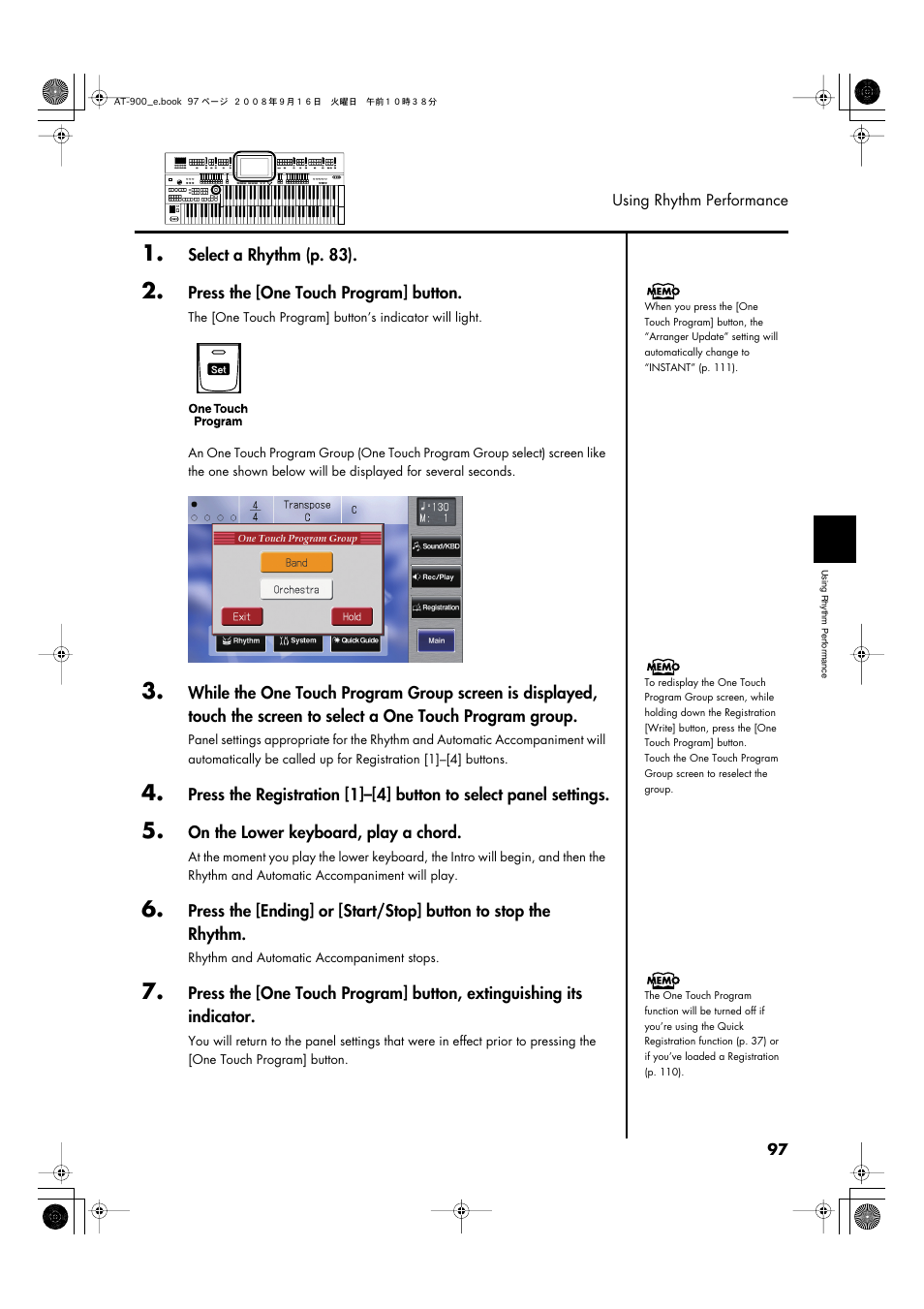 Roland Atelier AT900 User Manual | Page 99 / 308