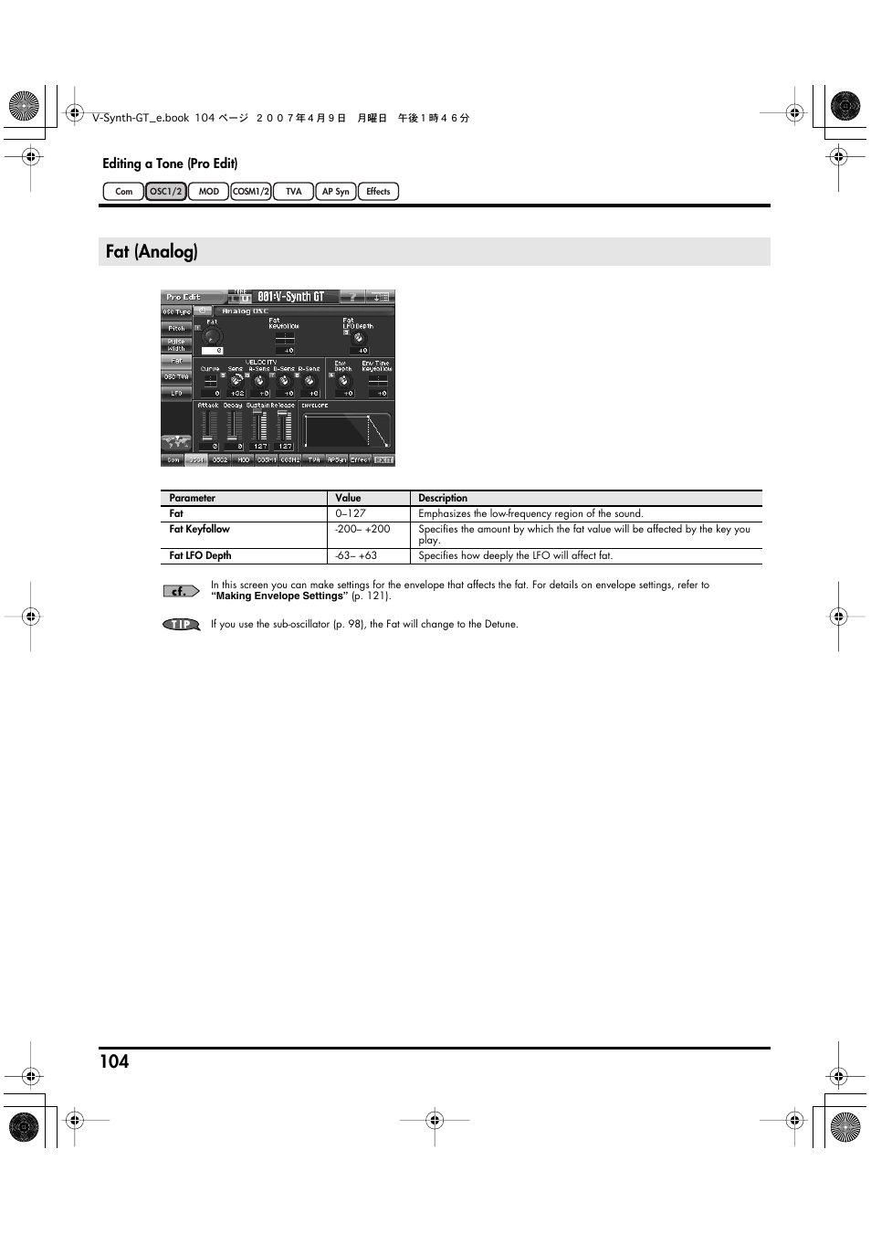 Fat (analog), Formant/fat lfo depth (p. 104, p. 112) | Roland V-Synth GT User Manual | Page 104 / 248