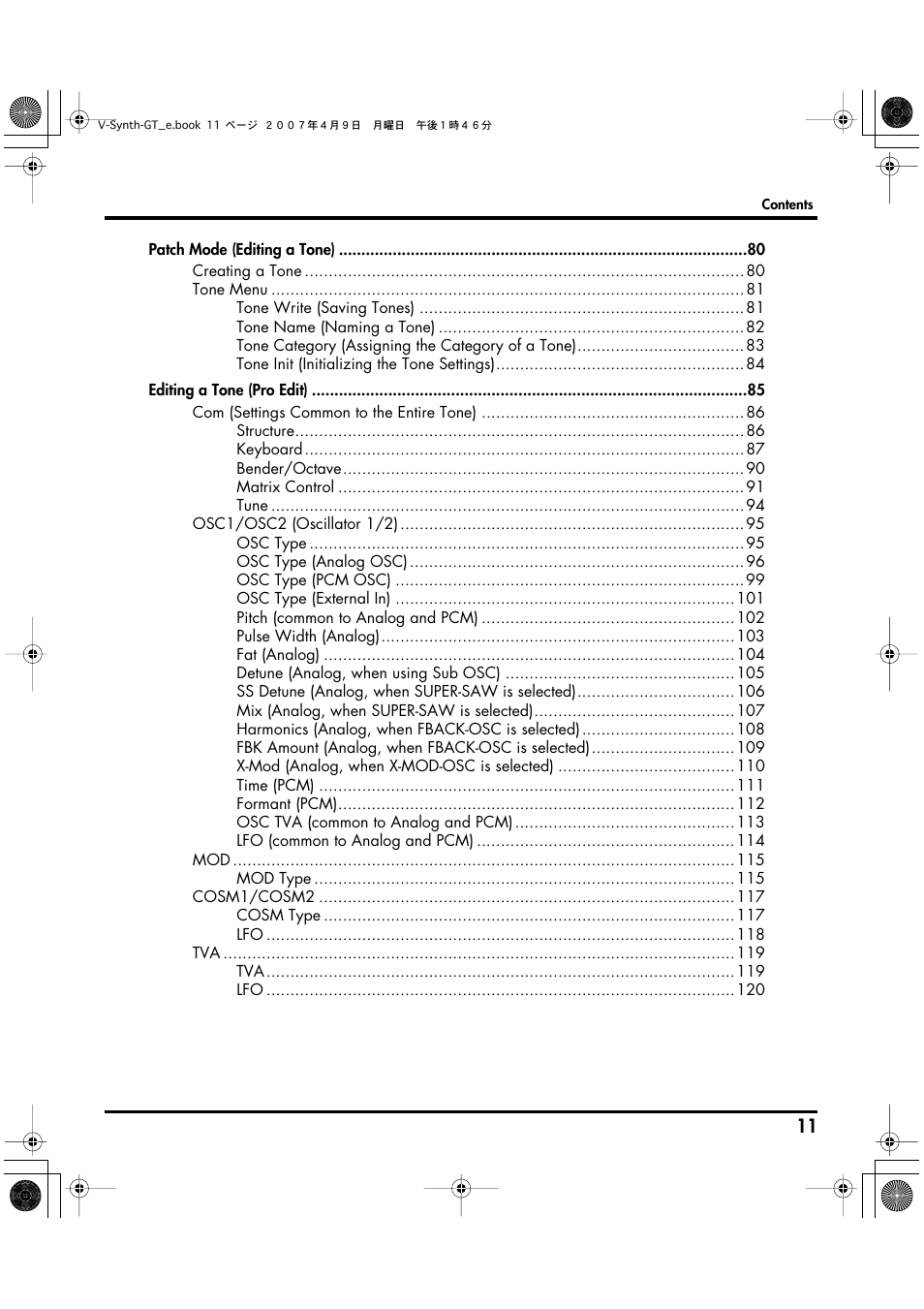 Roland V-Synth GT User Manual | Page 11 / 248