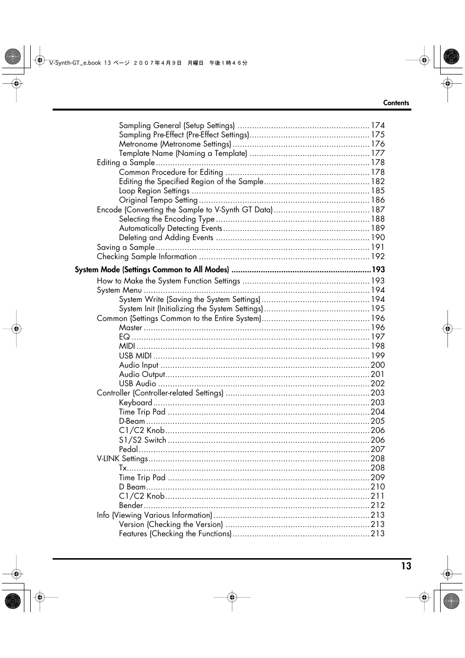 Roland V-Synth GT User Manual | Page 13 / 248