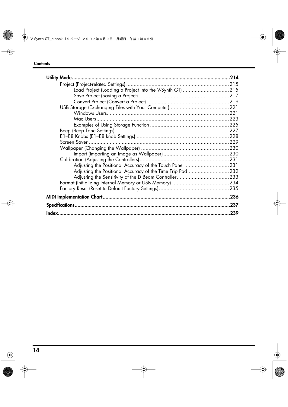 Roland V-Synth GT User Manual | Page 14 / 248