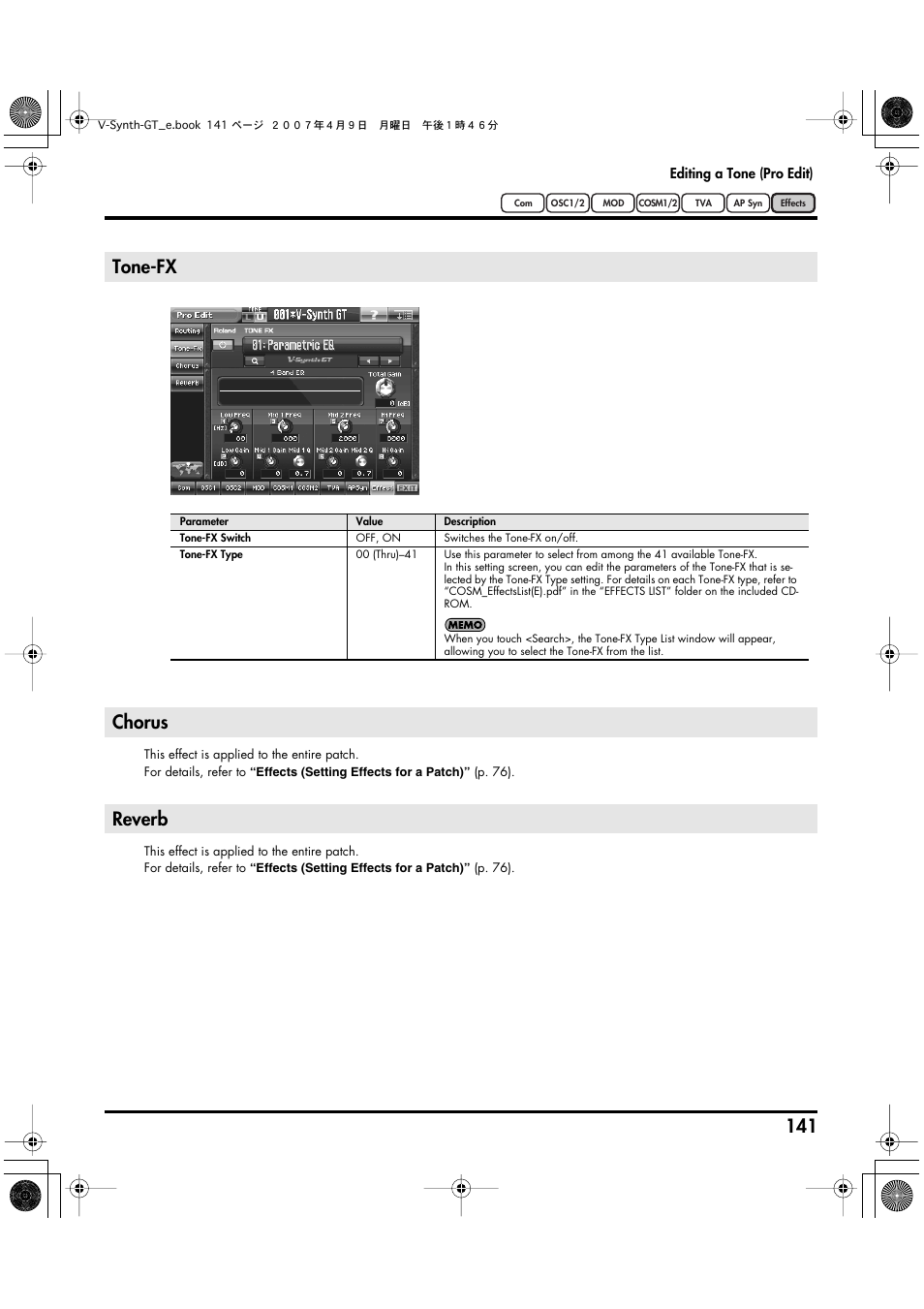 Tone-fx, Chorus, Reverb | Tone-fx chorus reverb, Chorus reverb | Roland V-Synth GT User Manual | Page 141 / 248
