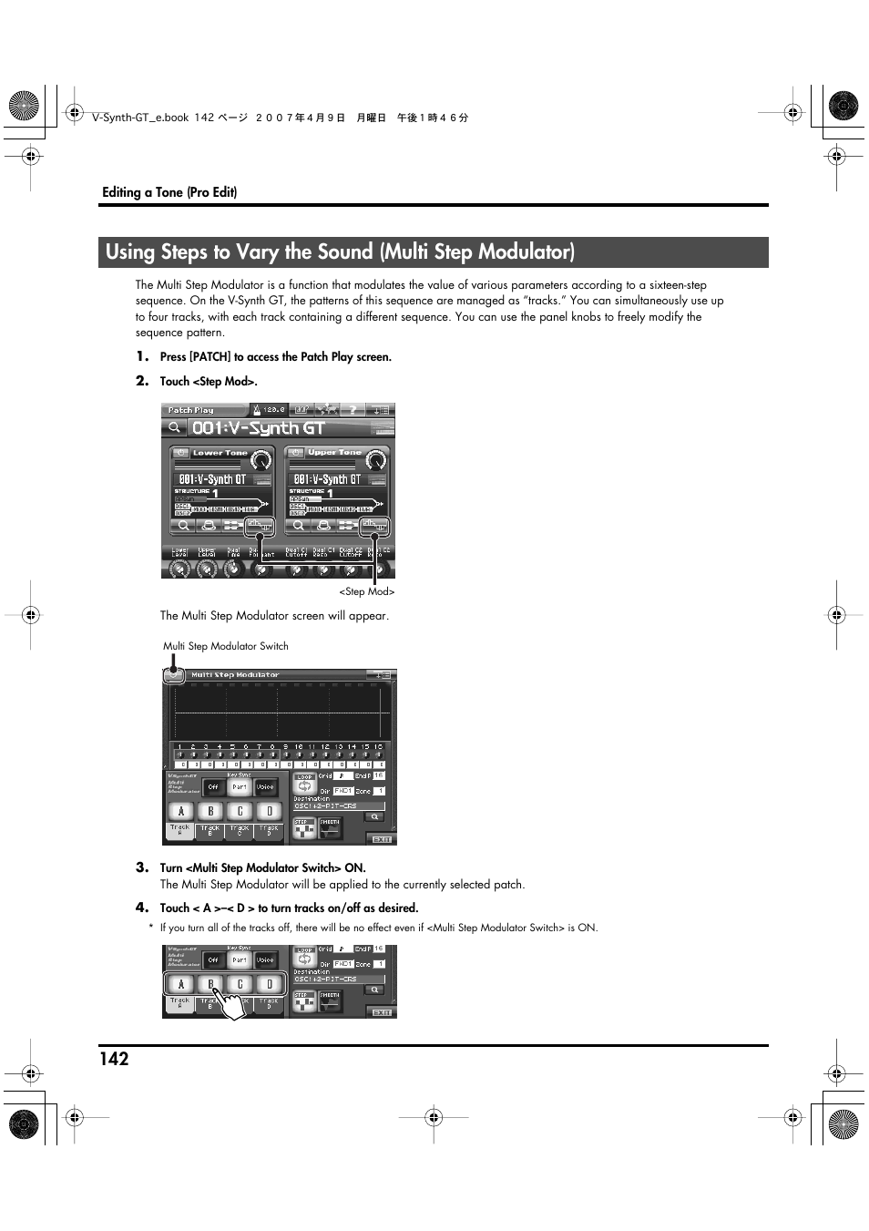 Roland V-Synth GT User Manual | Page 142 / 248