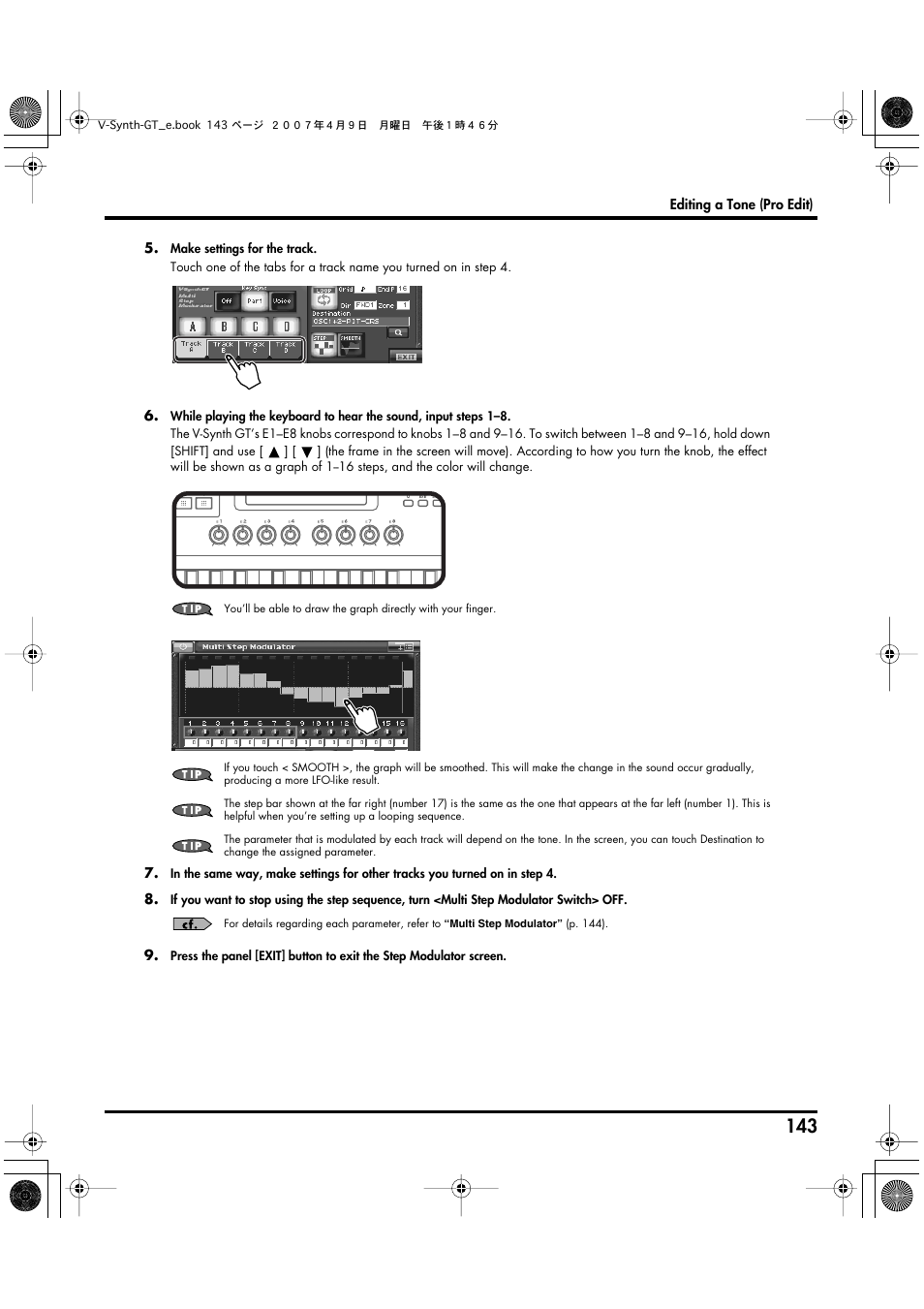 Roland V-Synth GT User Manual | Page 143 / 248