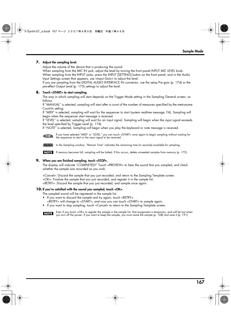 Roland V-Synth GT User Manual | Page 167 / 248