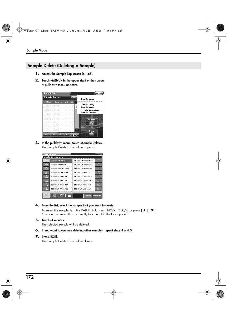Sample delete (deleting a sample) | Roland V-Synth GT User Manual | Page 172 / 248