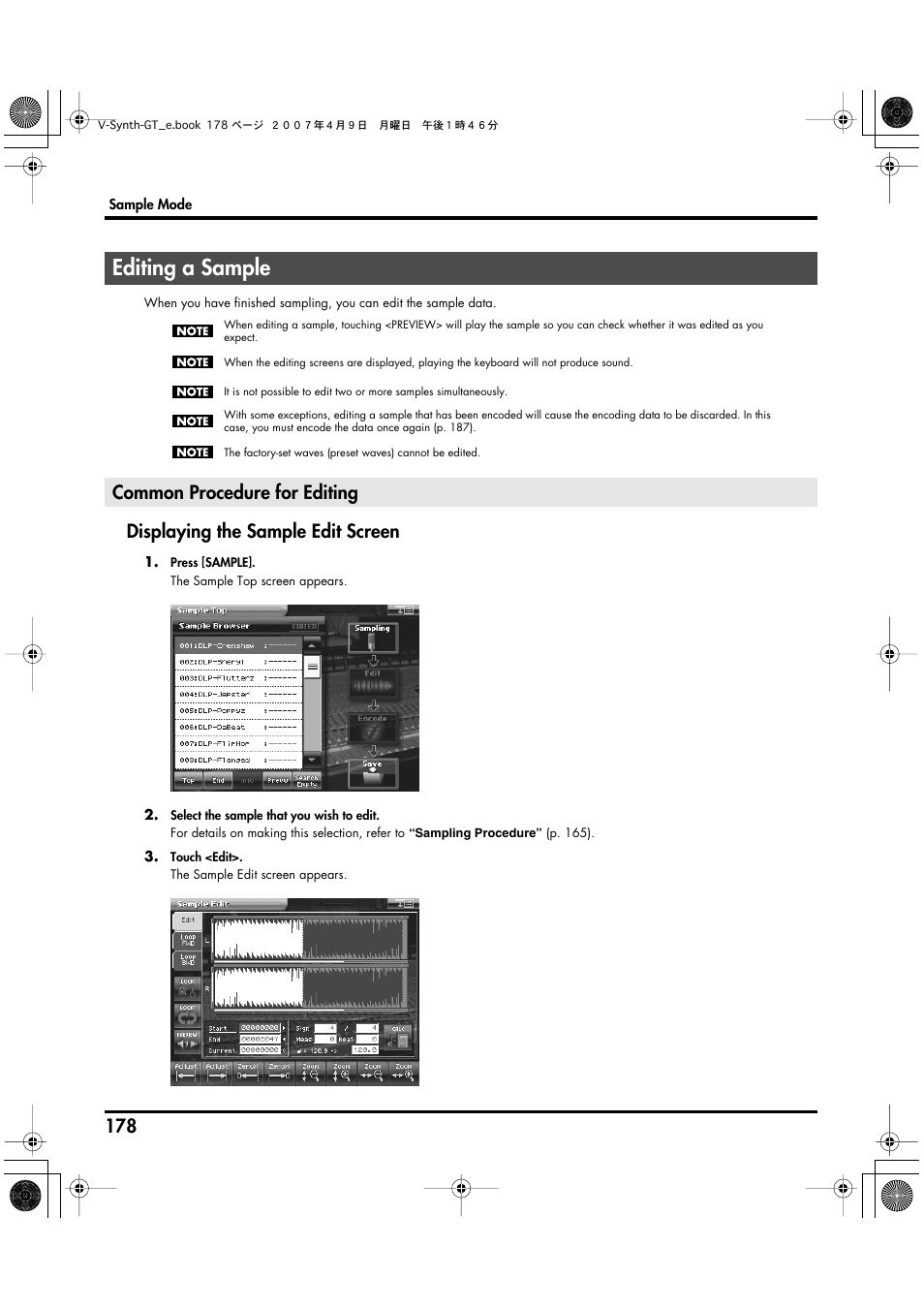 Editing a sample, Common procedure for editing, Editing samples (p. 178) | Displaying the sample edit screen | Roland V-Synth GT User Manual | Page 178 / 248