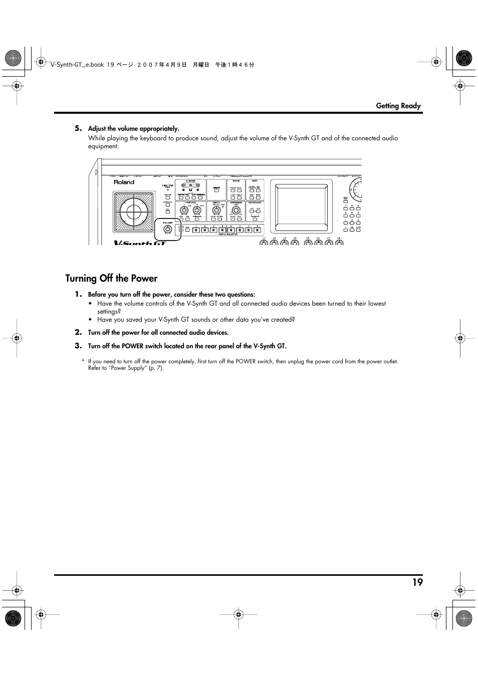 Turning off the power | Roland V-Synth GT User Manual | Page 19 / 248