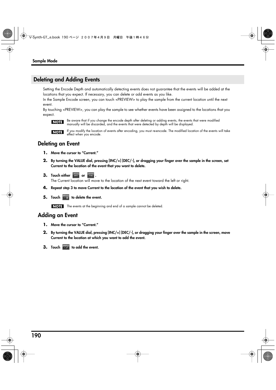 Deleting and adding events, Deleting an event, Adding an event | Roland V-Synth GT User Manual | Page 190 / 248