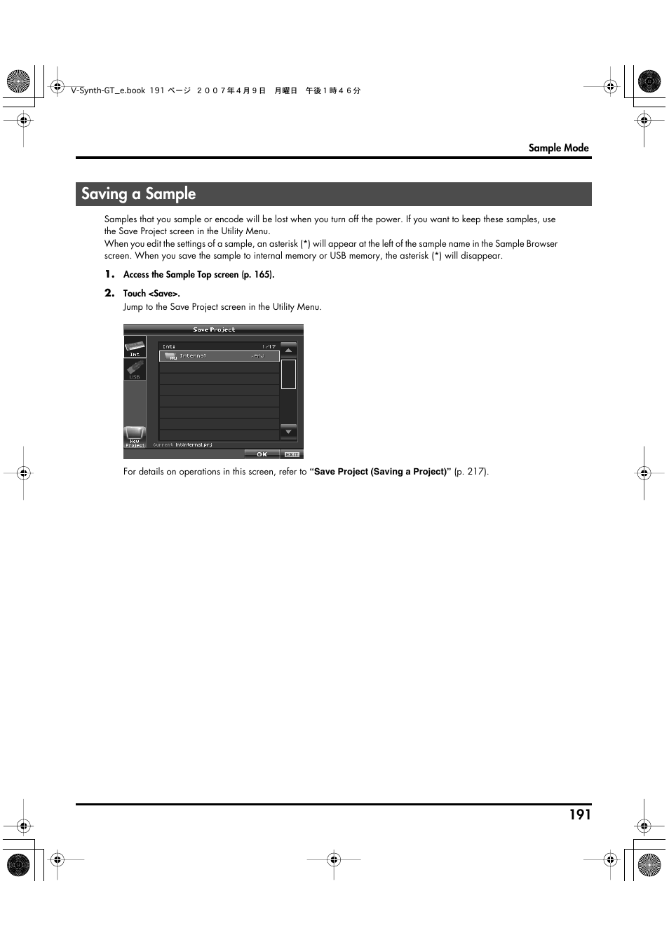 Saving a sample | Roland V-Synth GT User Manual | Page 191 / 248