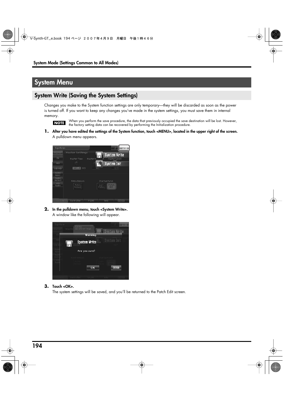 System menu, System write (saving the system settings) | Roland V-Synth GT User Manual | Page 194 / 248