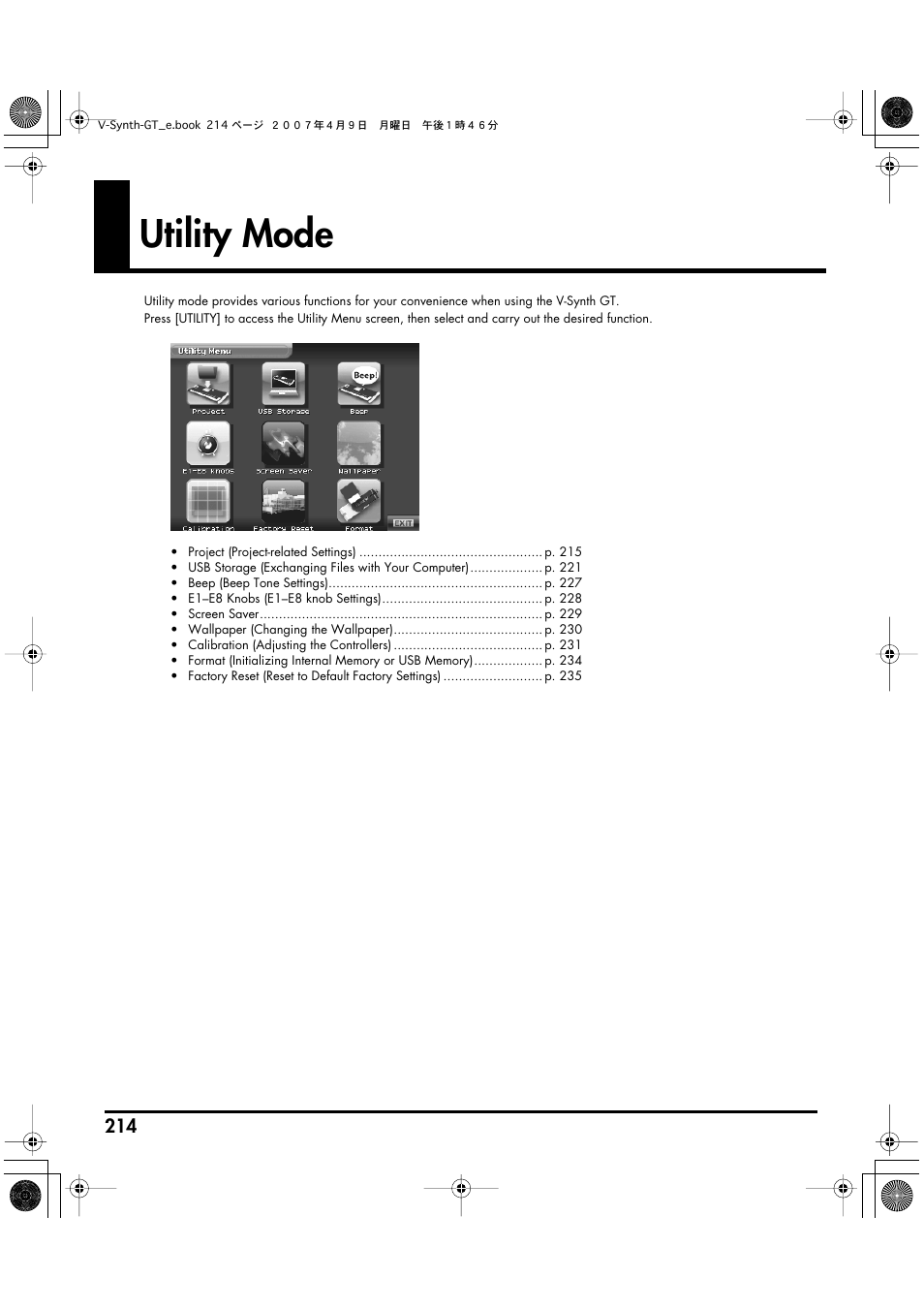 Utility mode, Switches to utility mode (p. 214), Utility mode (p. 214) | Roland V-Synth GT User Manual | Page 214 / 248