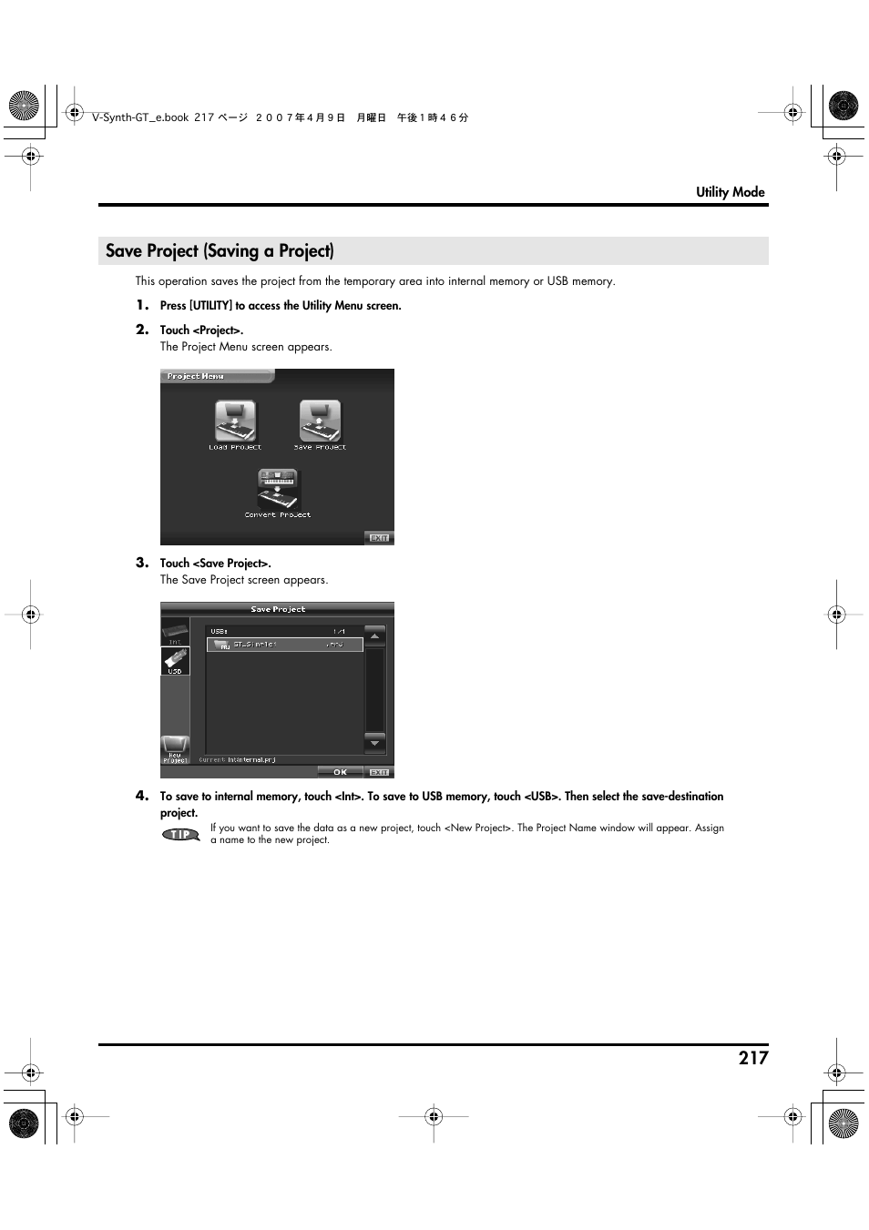 Save project (saving a project) | Roland V-Synth GT User Manual | Page 217 / 248