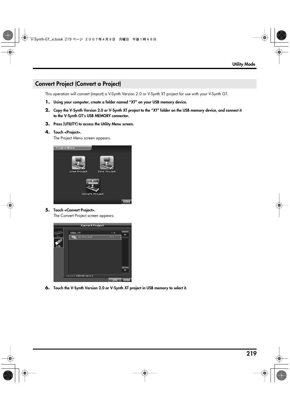 Convert project (convert a project) | Roland V-Synth GT User Manual | Page 219 / 248