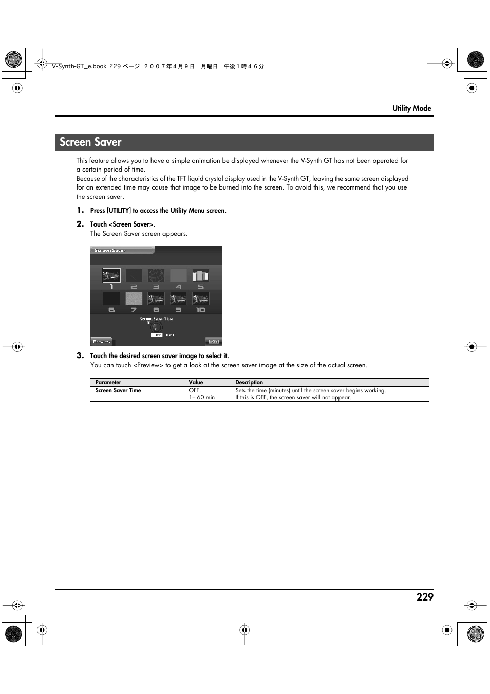 Screen saver | Roland V-Synth GT User Manual | Page 229 / 248