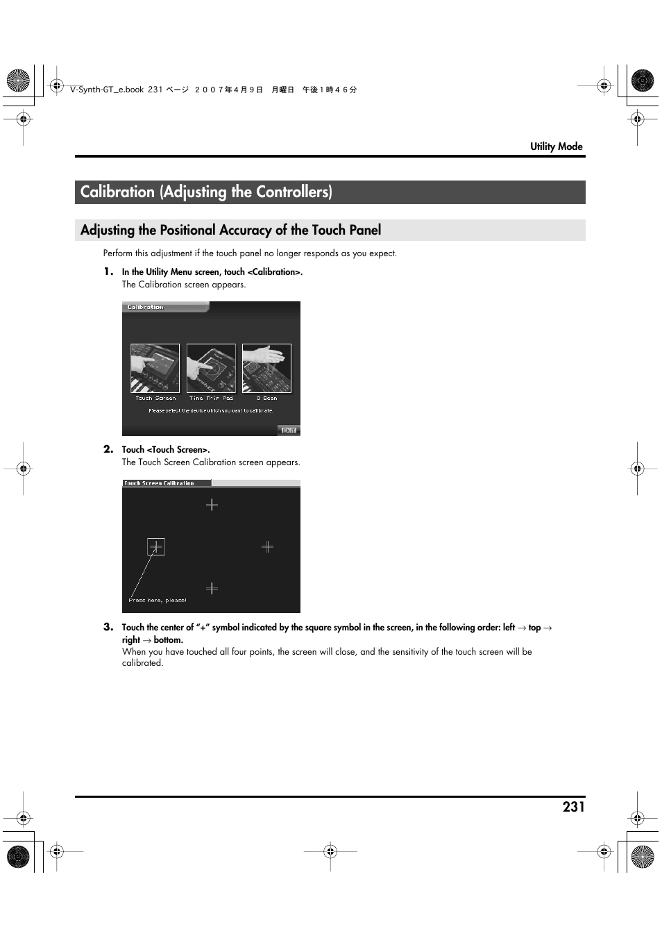 Calibration (adjusting the controllers) | Roland V-Synth GT User Manual | Page 231 / 248