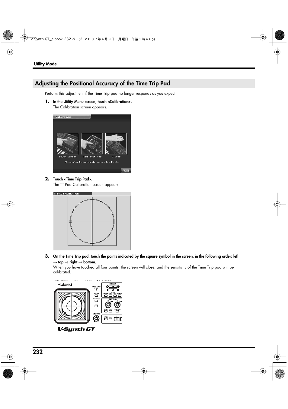 Roland V-Synth GT User Manual | Page 232 / 248