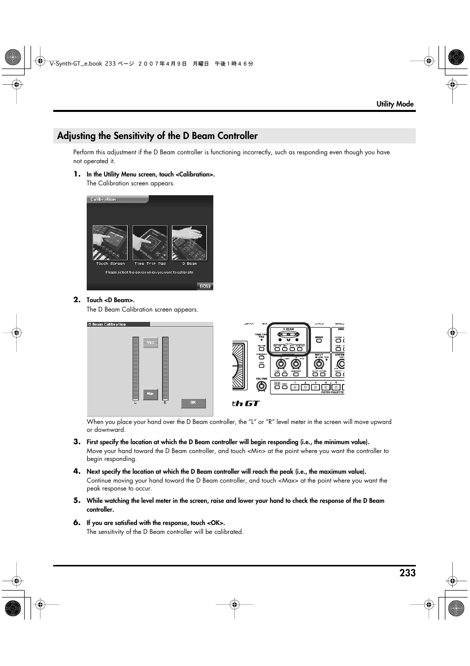 Adjusting the sensitivity of the d beam controller | Roland V-Synth GT User Manual | Page 233 / 248