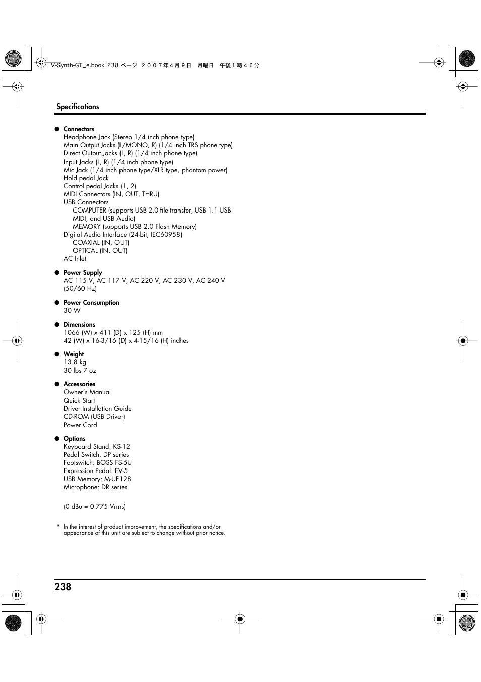 Roland V-Synth GT User Manual | Page 238 / 248