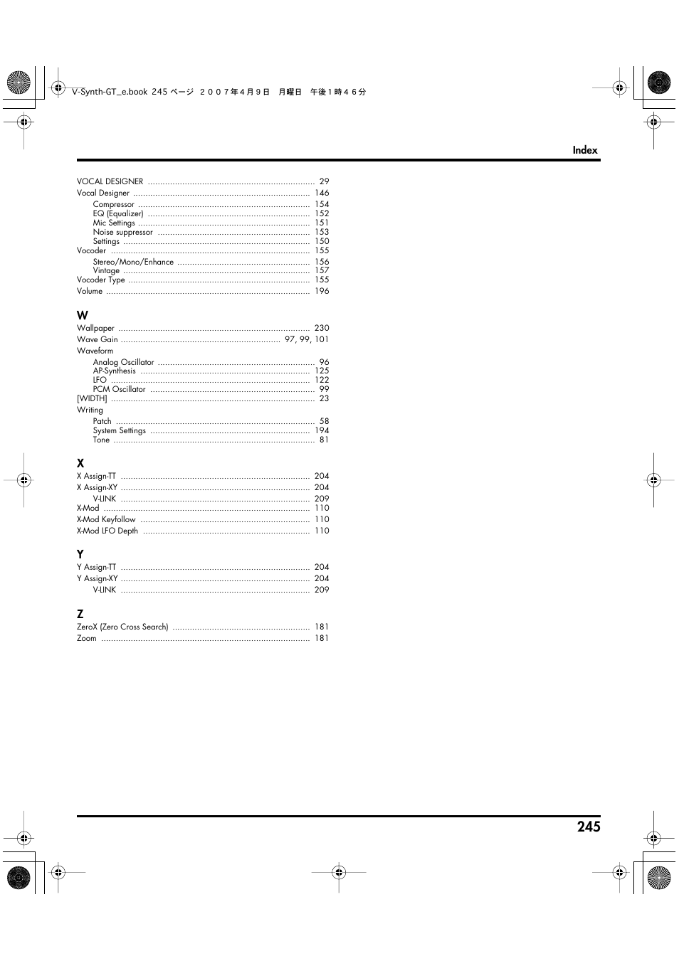 Roland V-Synth GT User Manual | Page 245 / 248