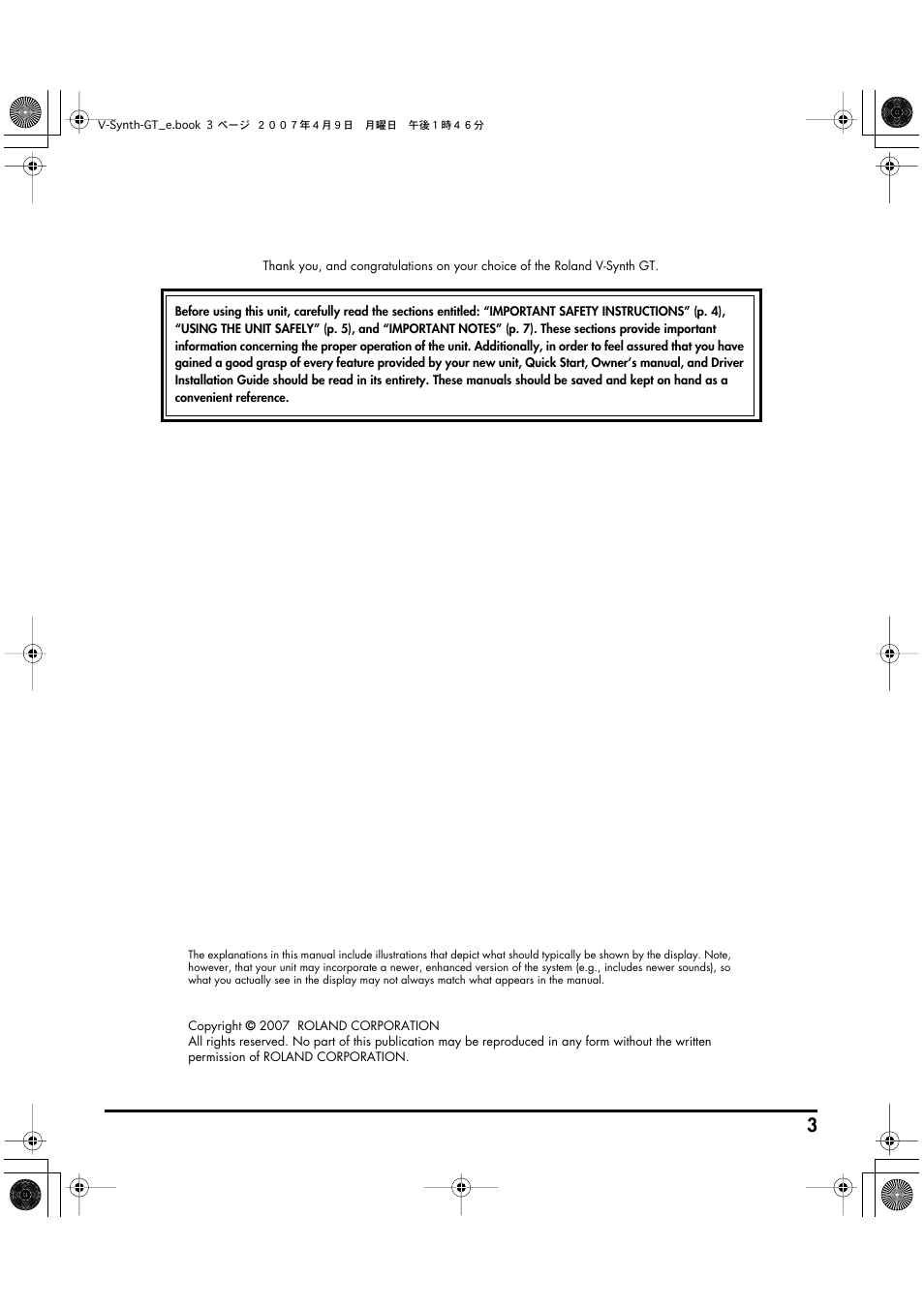 Roland V-Synth GT User Manual | Page 3 / 248