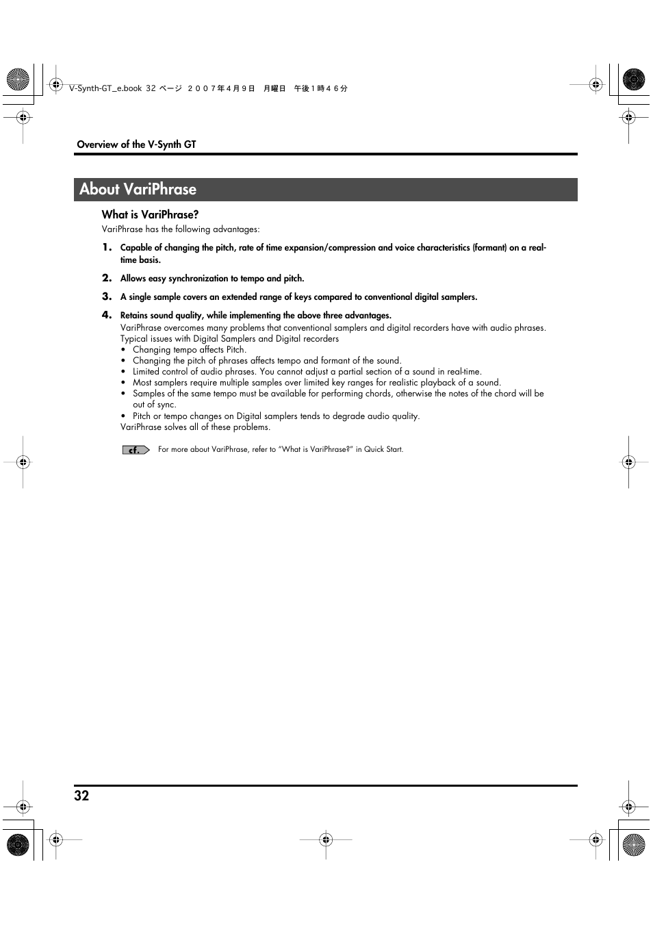 About variphrase | Roland V-Synth GT User Manual | Page 32 / 248