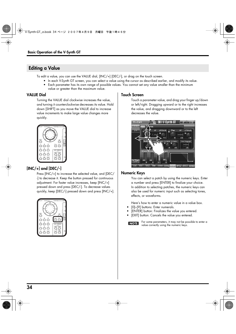 Editing a value, Increments. (p. 34), Waveforms (p. 34) | Change in bigger increments. (p. 34) | Roland V-Synth GT User Manual | Page 34 / 248