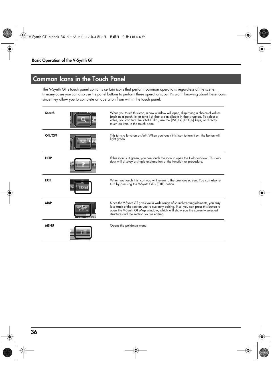 Common icons in the touch panel, Screens (p. 36) | Roland V-Synth GT User Manual | Page 36 / 248