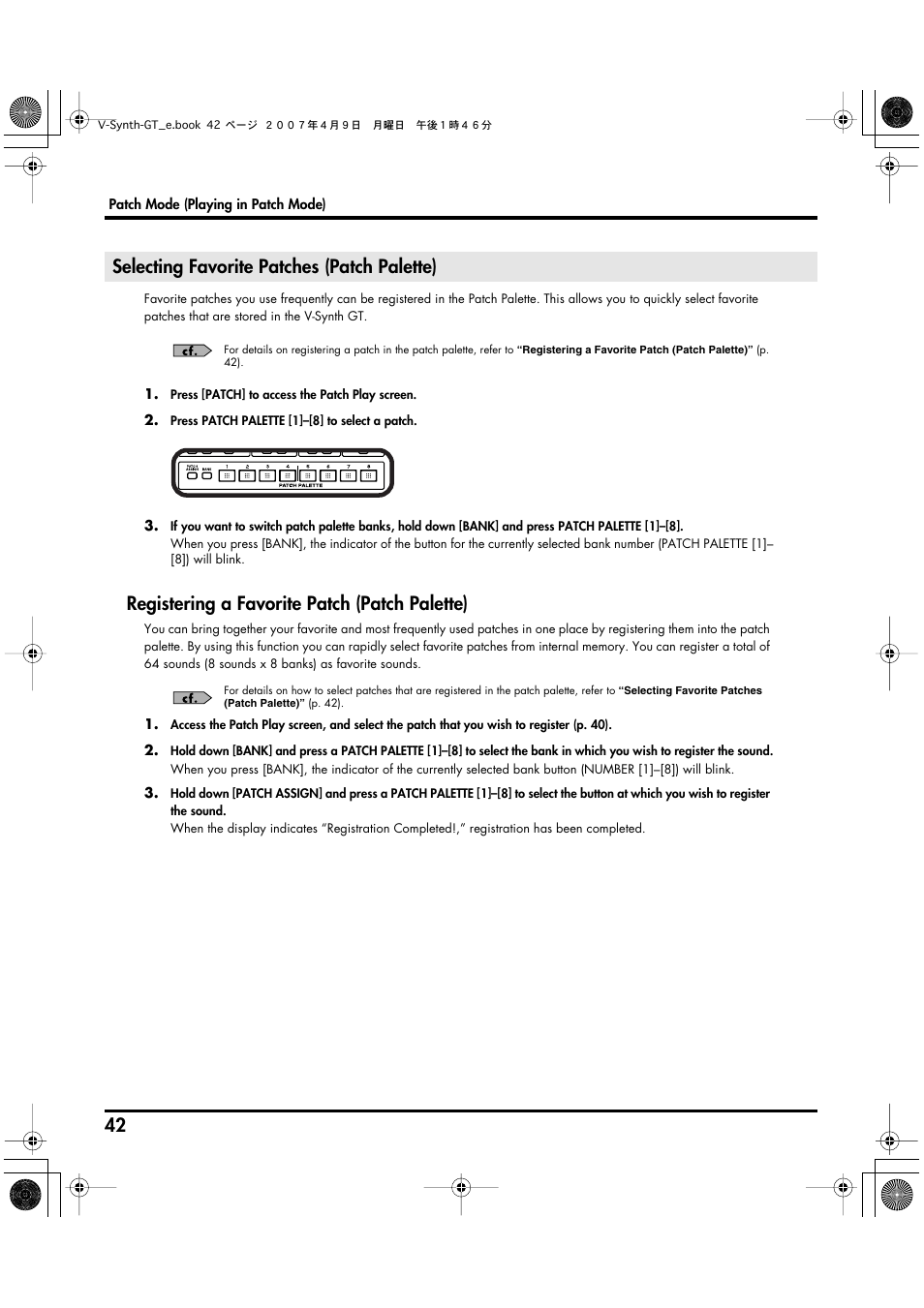 Selecting favorite patches (patch palette), Favorite patch (p. 42), P. 42) | Registering a favorite patch (patch palette) | Roland V-Synth GT User Manual | Page 42 / 248