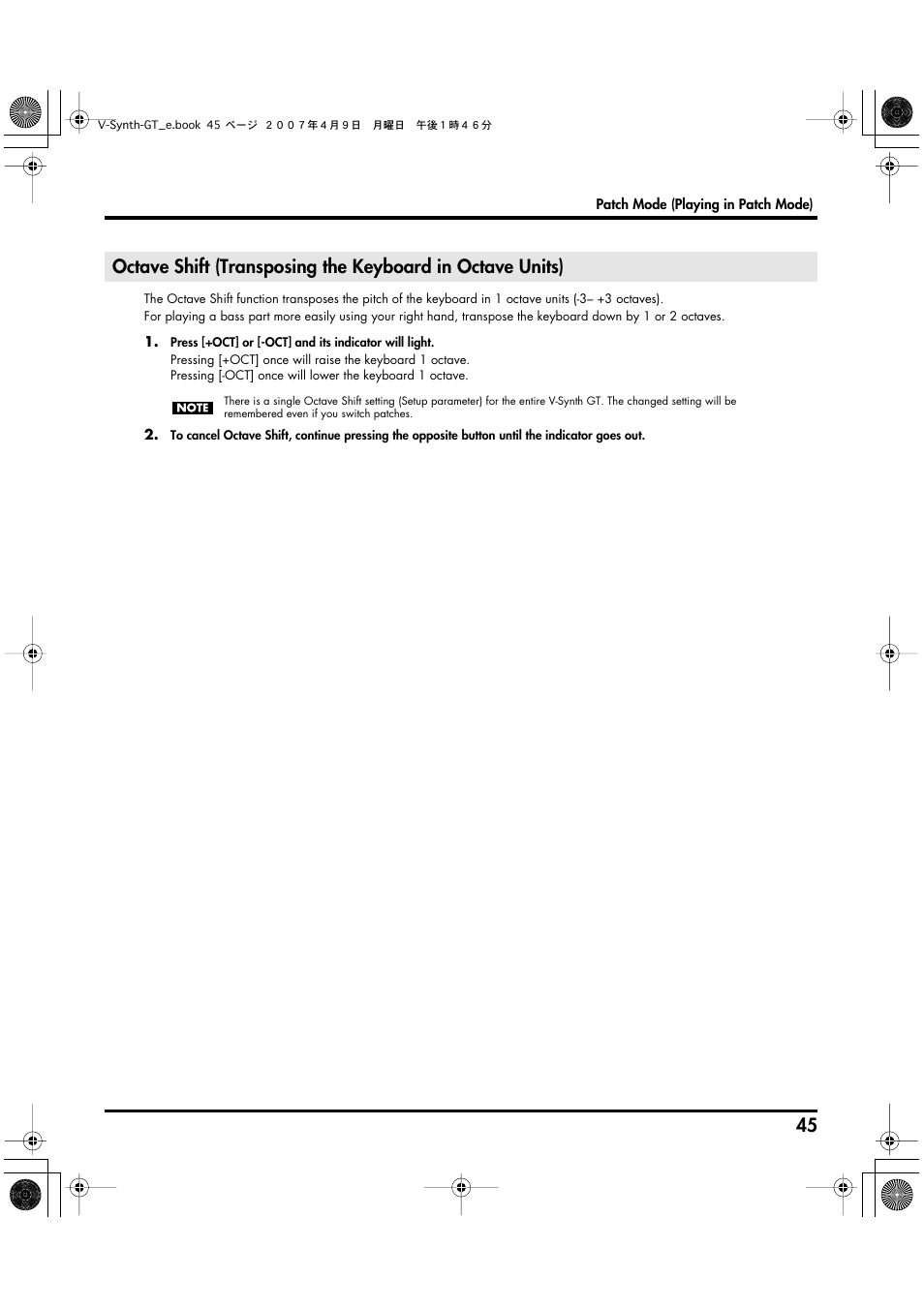 Keyboard in octave steps. (p. 45) | Roland V-Synth GT User Manual | Page 45 / 248