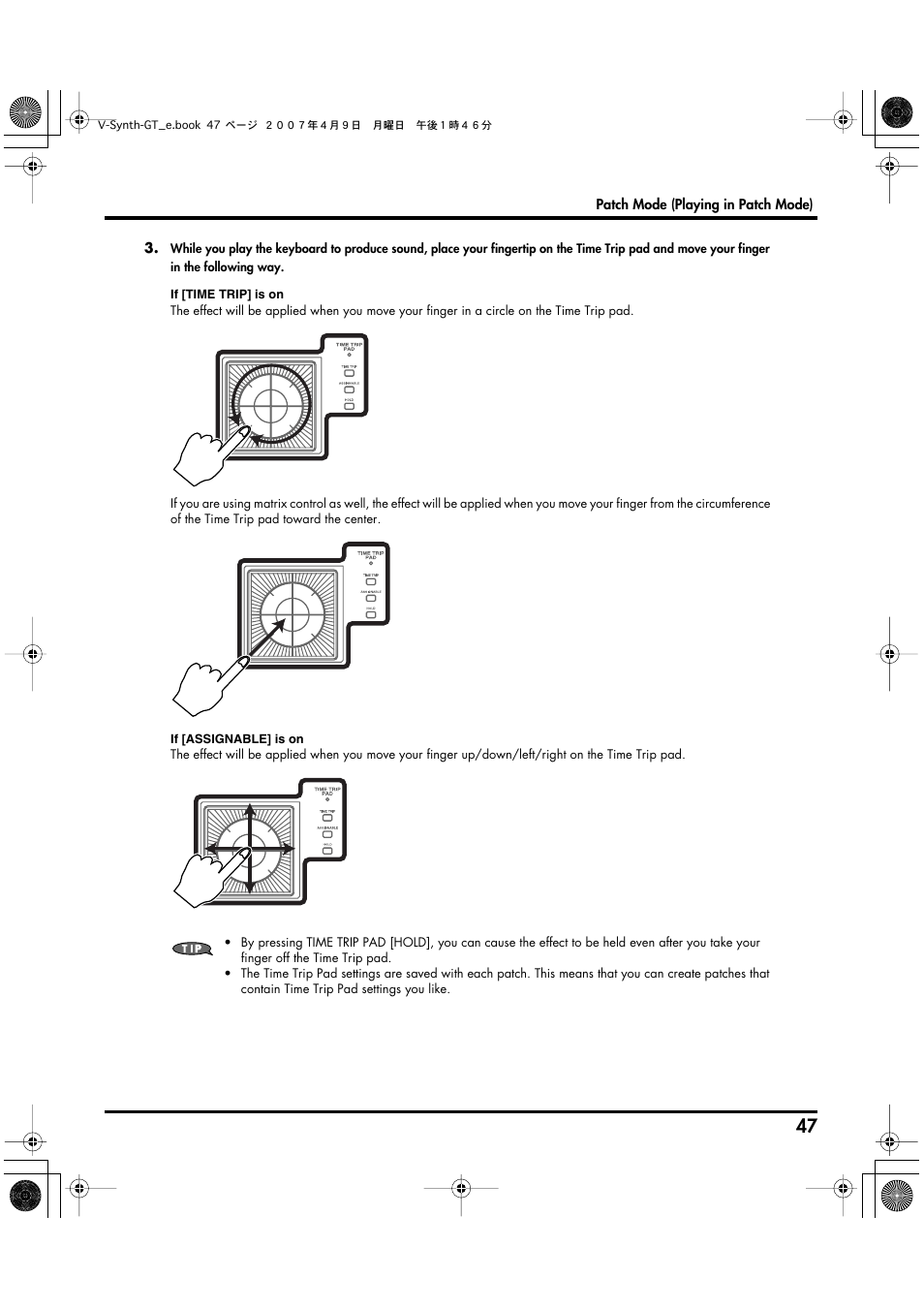 Roland V-Synth GT User Manual | Page 47 / 248