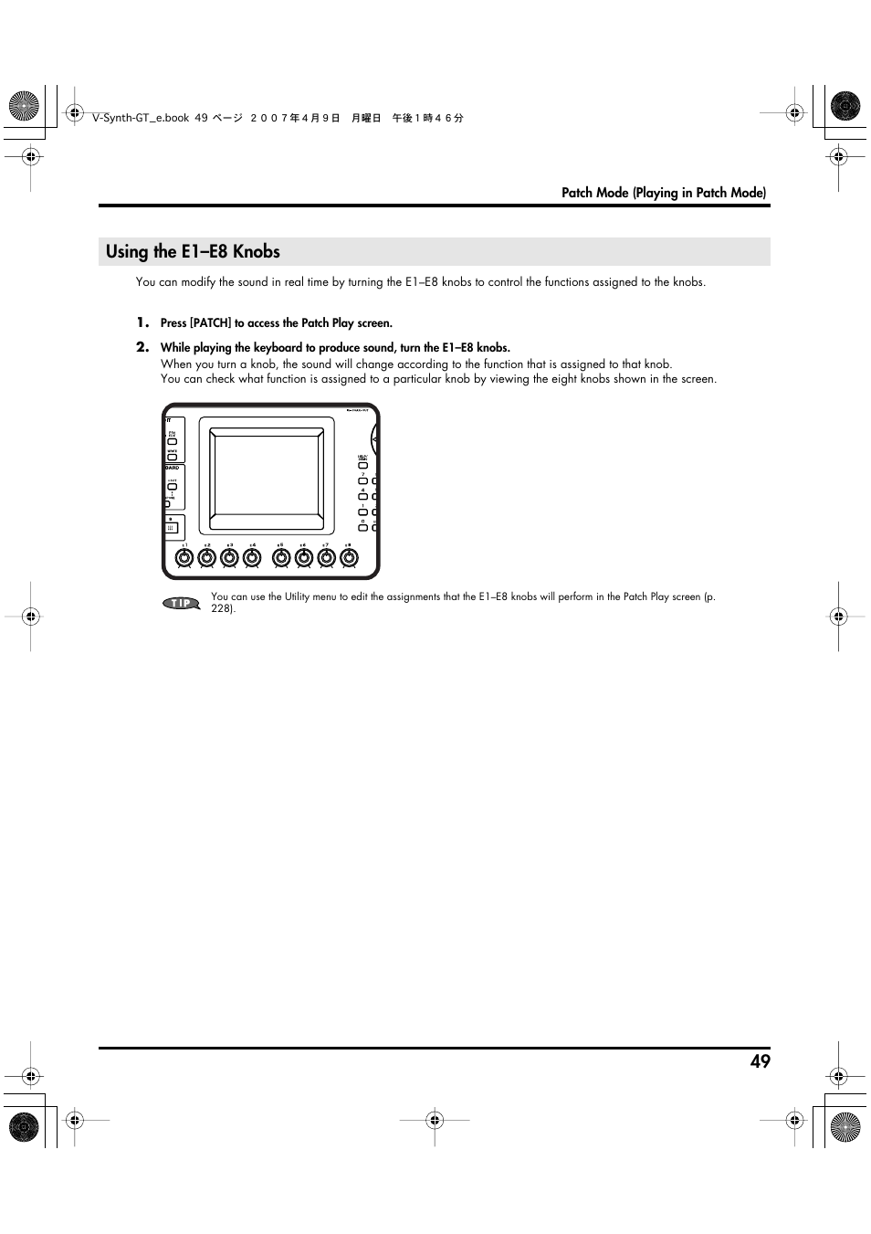 Using the e1–e8 knobs | Roland V-Synth GT User Manual | Page 49 / 248