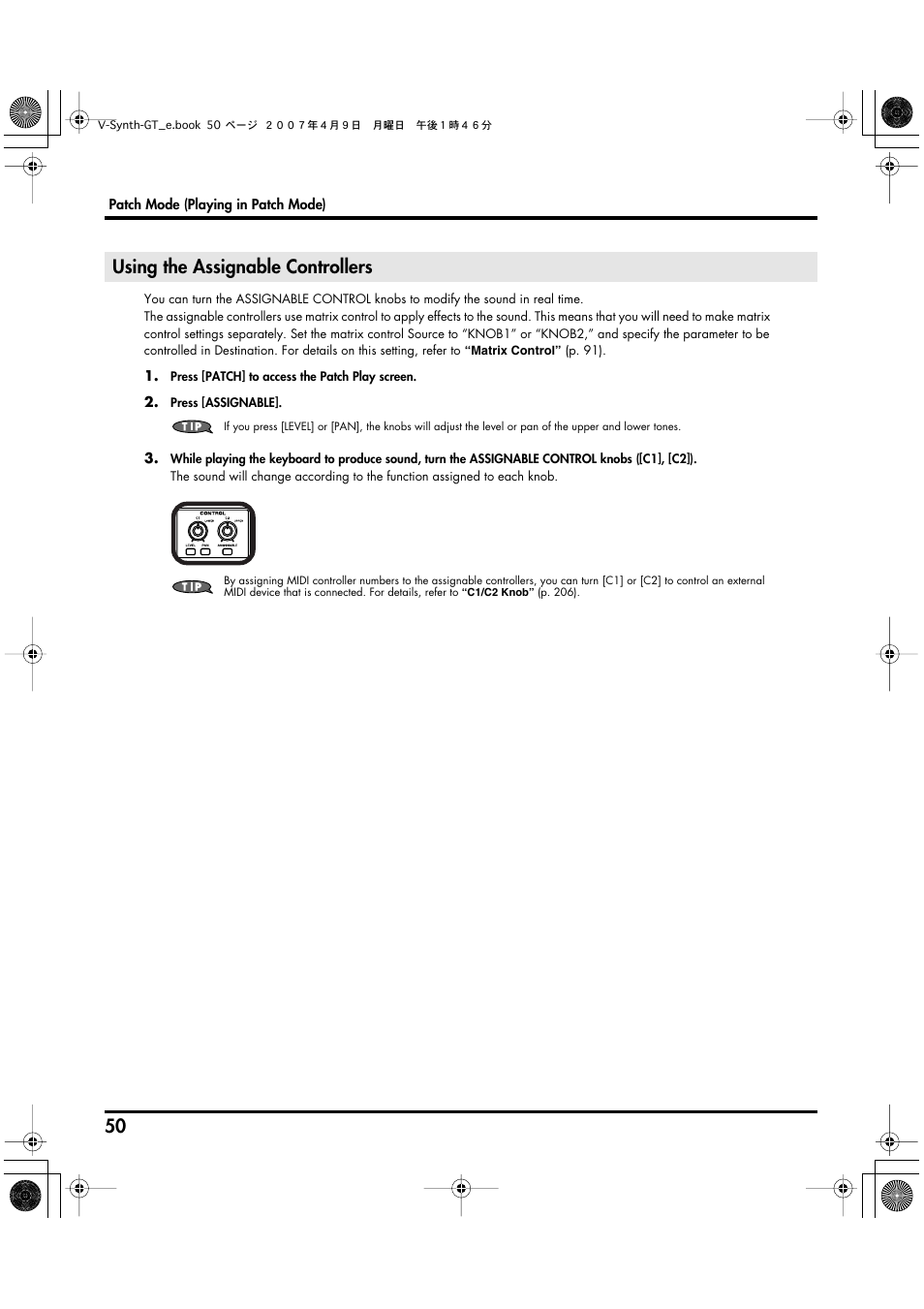 Using the assignable controllers, In realtime. (p. 50) | Roland V-Synth GT User Manual | Page 50 / 248