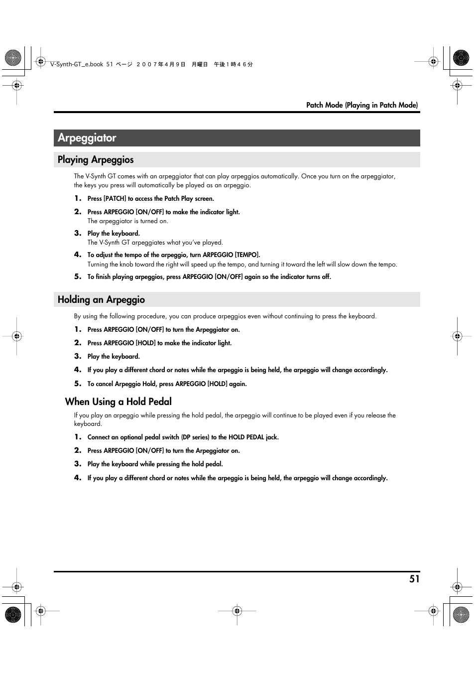 Arpeggiator, Playing arpeggios, Holding an arpeggio | Playing arpeggios holding an arpeggio, When using a hold pedal | Roland V-Synth GT User Manual | Page 51 / 248
