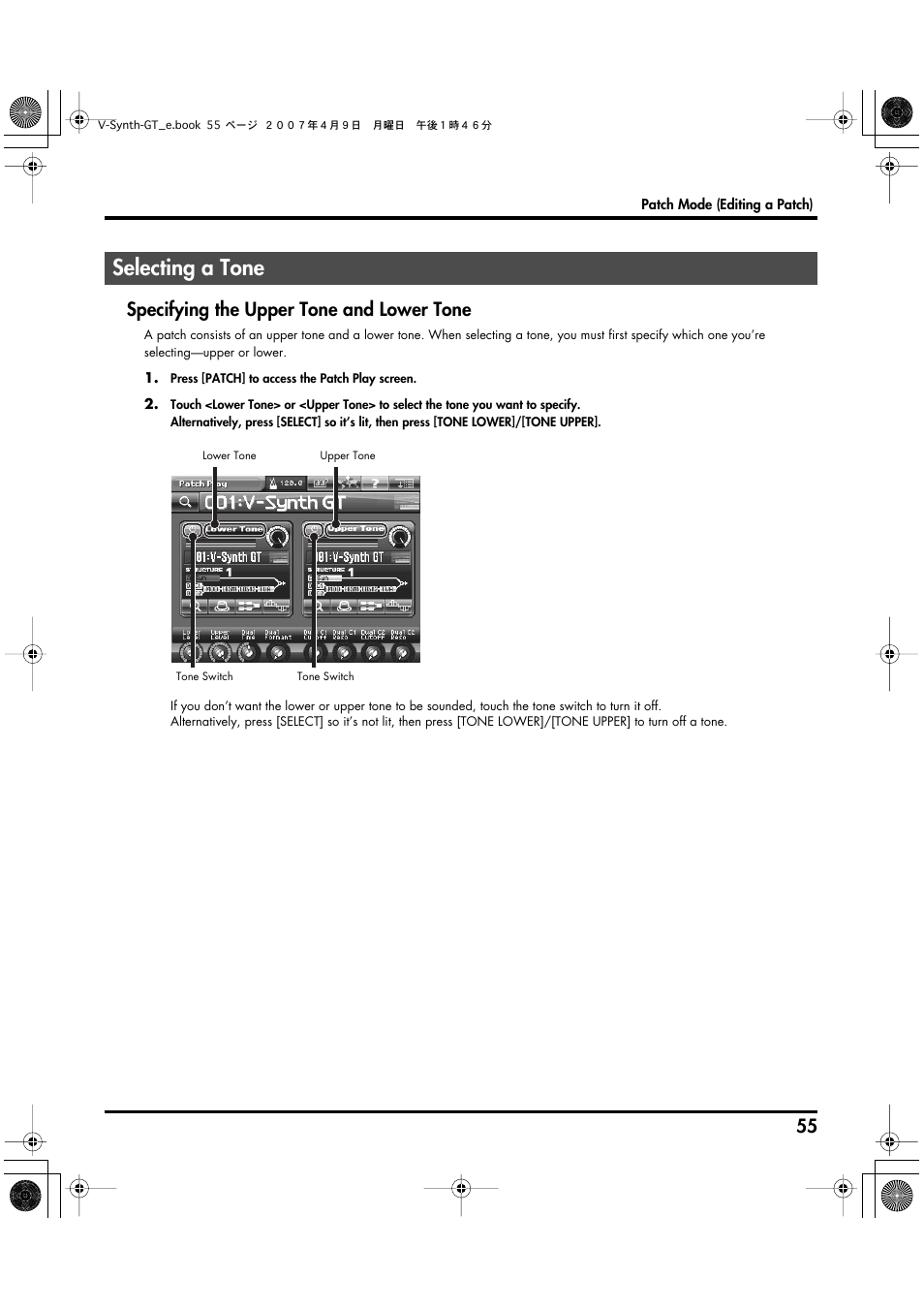 Selecting a tone, Specifying the upper tone and lower tone | Roland V-Synth GT User Manual | Page 55 / 248