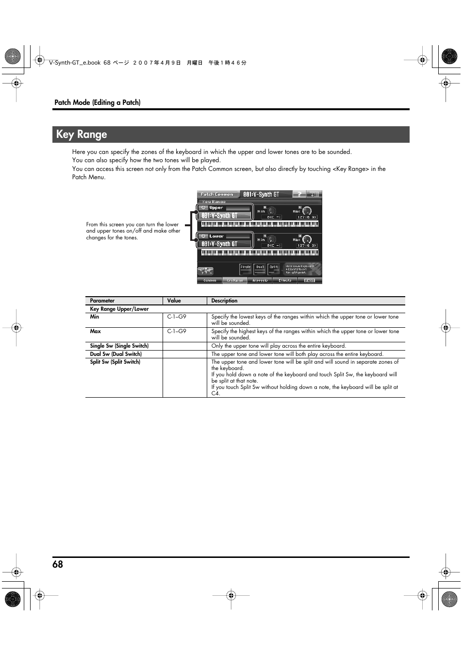 Key range | Roland V-Synth GT User Manual | Page 68 / 248