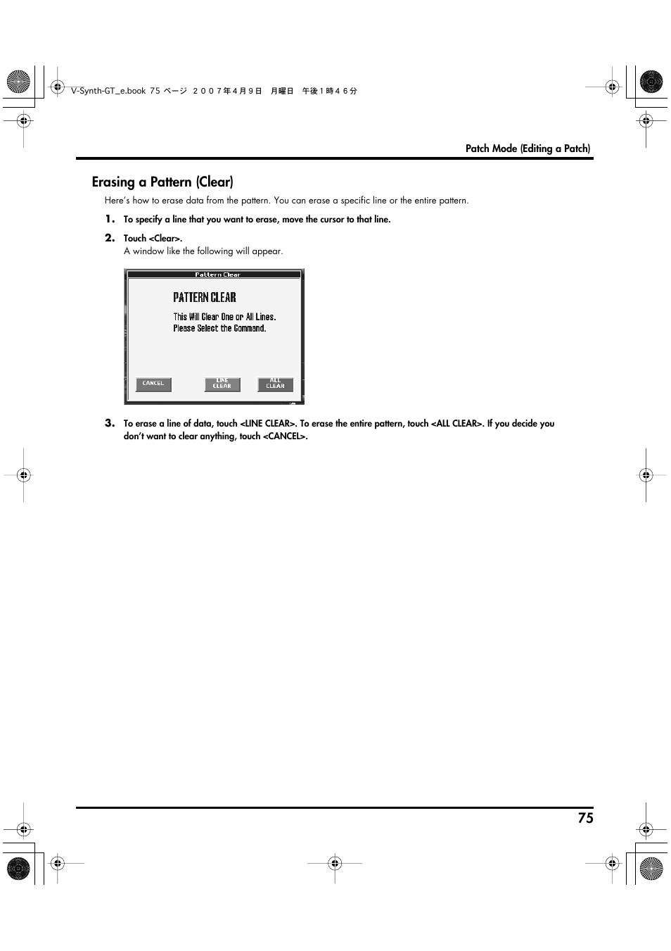 Erasing a pattern (clear) | Roland V-Synth GT User Manual | Page 75 / 248