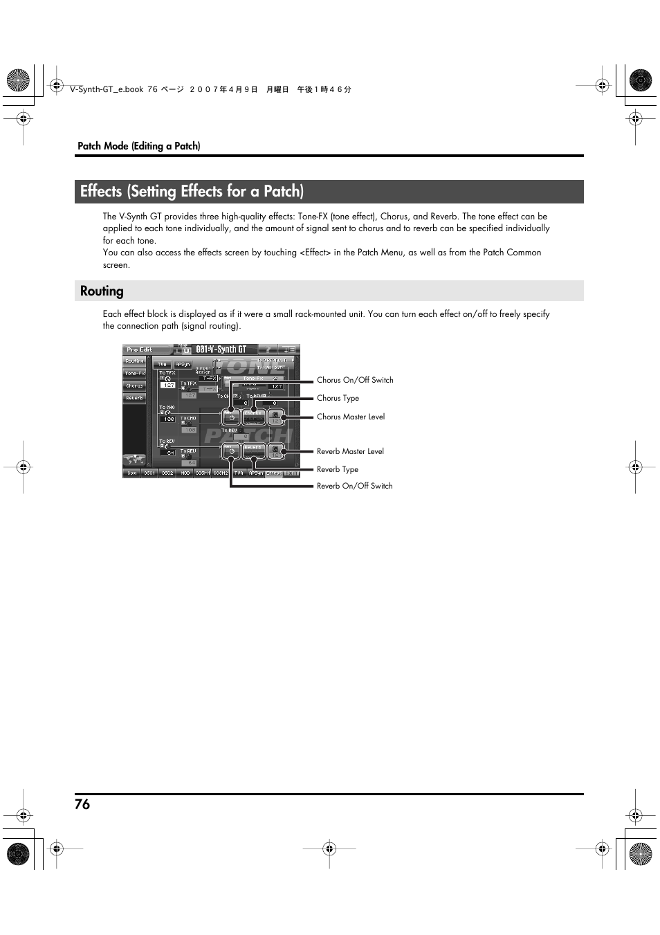 Effects (setting effects for a patch), Routing, Apply effects (chorus and reverb) (p. 76) | Roland V-Synth GT User Manual | Page 76 / 248