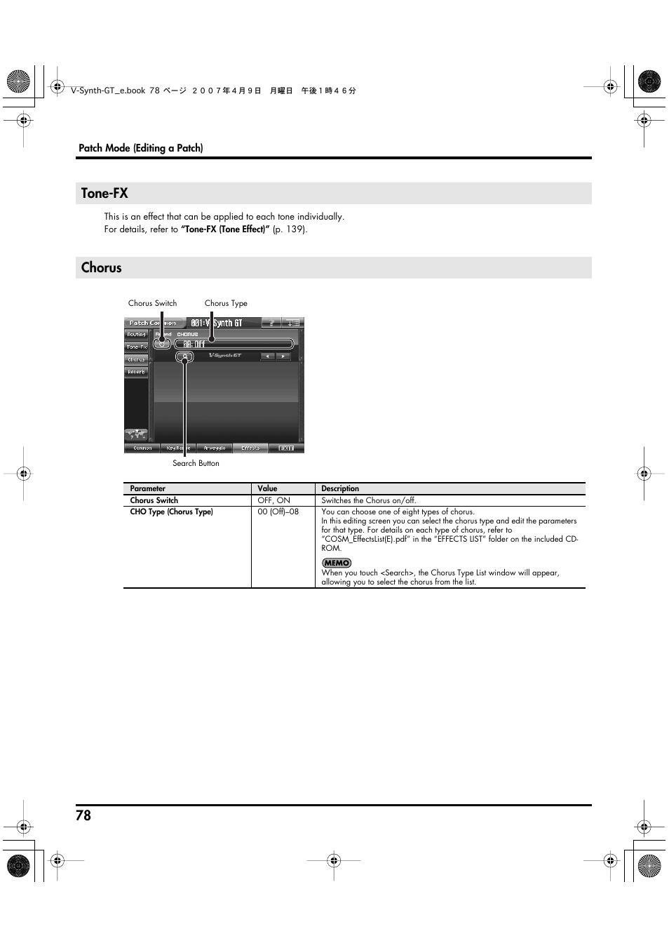 Tone-fx, Chorus, Tone-fx chorus | Roland V-Synth GT User Manual | Page 78 / 248