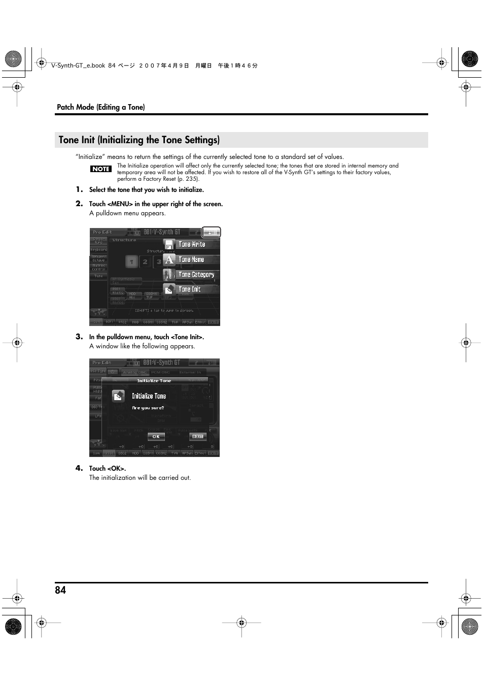 Tone init (initializing the tone settings), Out the initialize operation (p. 84) | Roland V-Synth GT User Manual | Page 84 / 248