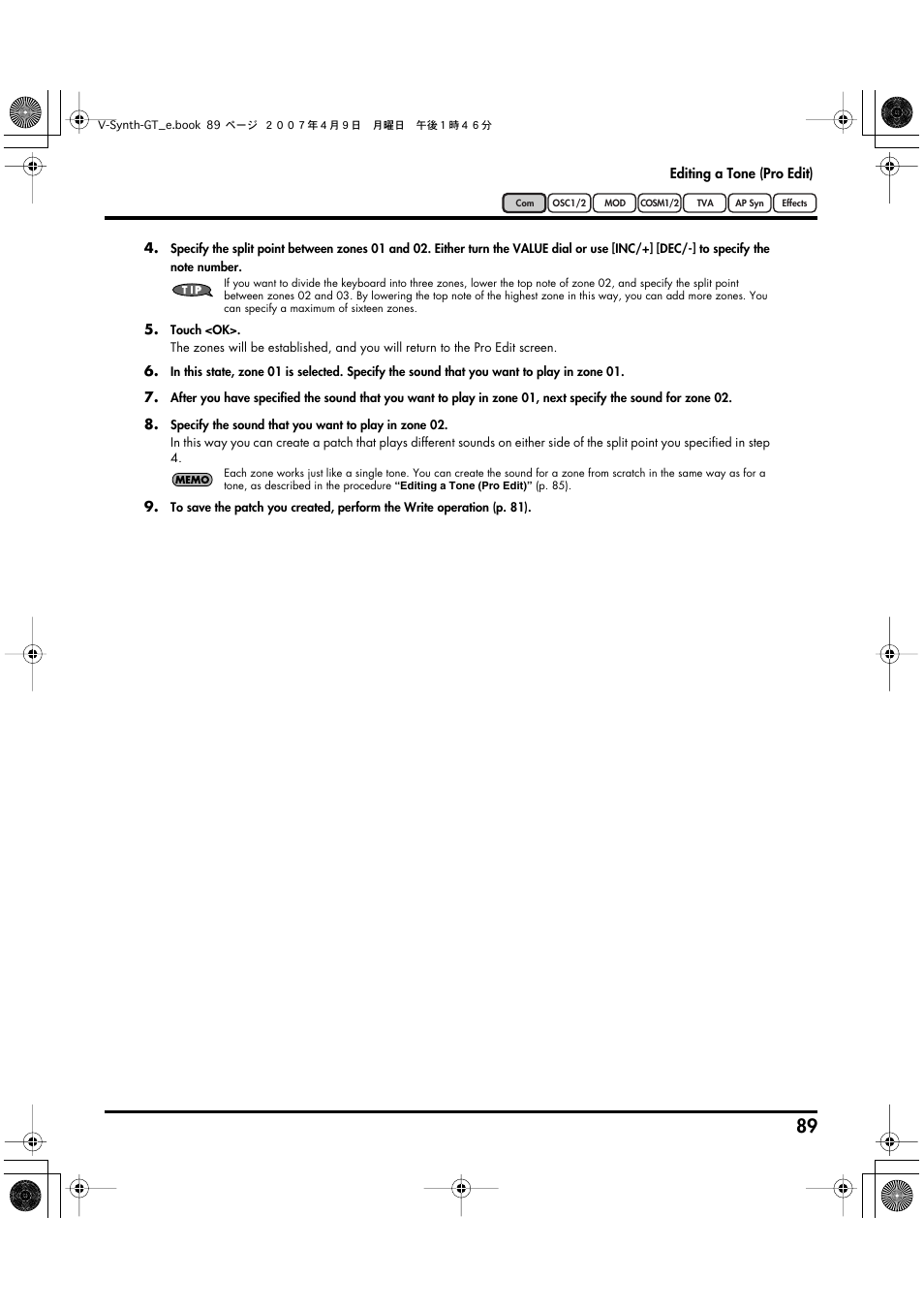 Roland V-Synth GT User Manual | Page 89 / 248