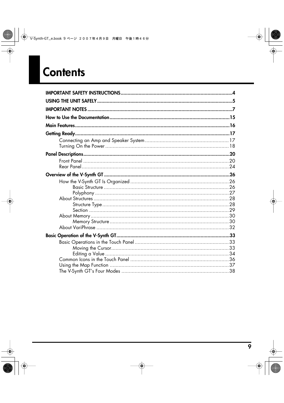 Roland V-Synth GT User Manual | Page 9 / 248