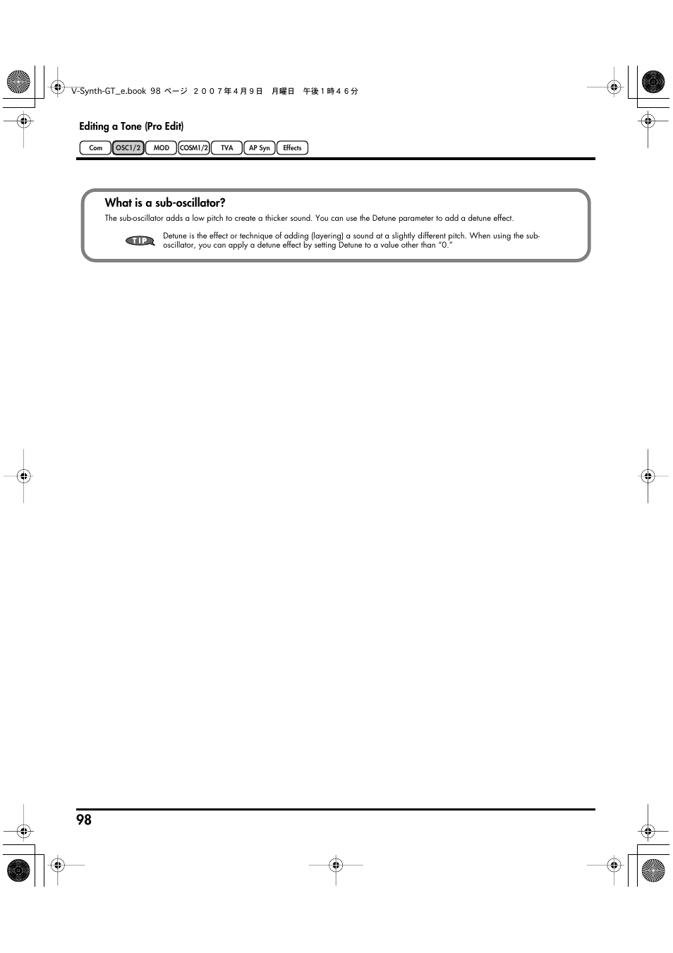 What is a sub-oscillator | Roland V-Synth GT User Manual | Page 98 / 248