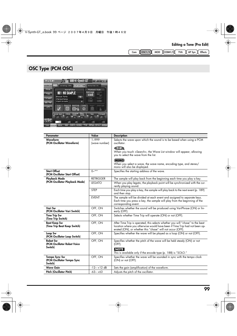 Osc type (pcm osc), Time trip sw (time trip switch), P. 99) is on | Roland V-Synth GT User Manual | Page 99 / 248