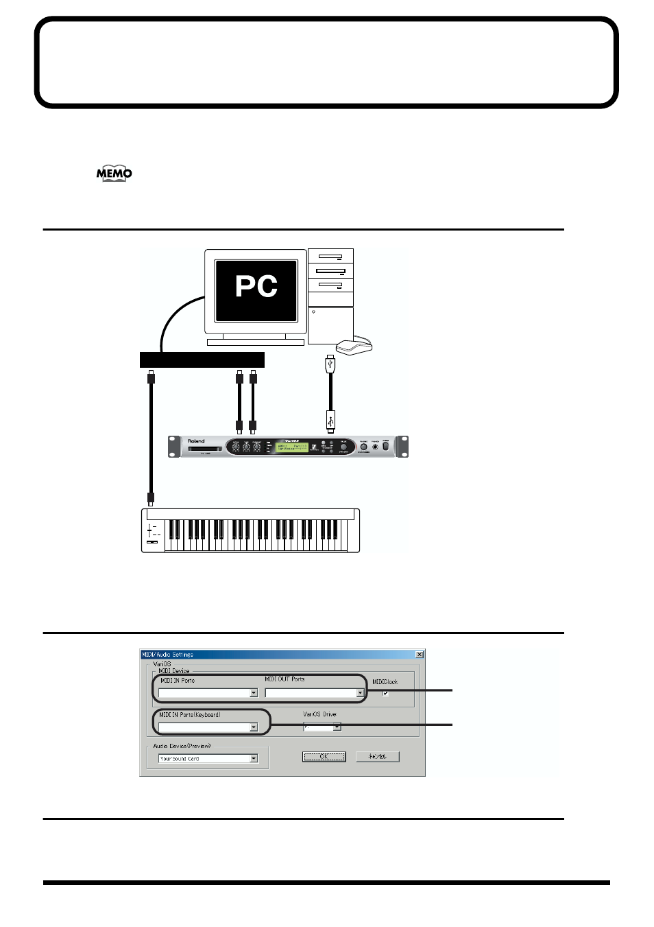 Connections, Midi port settings in v-producer, Midi mode setting on the varios | When not using the, Interface) | Roland maxWerk Musical Instrument User Manual | Page 128 / 156