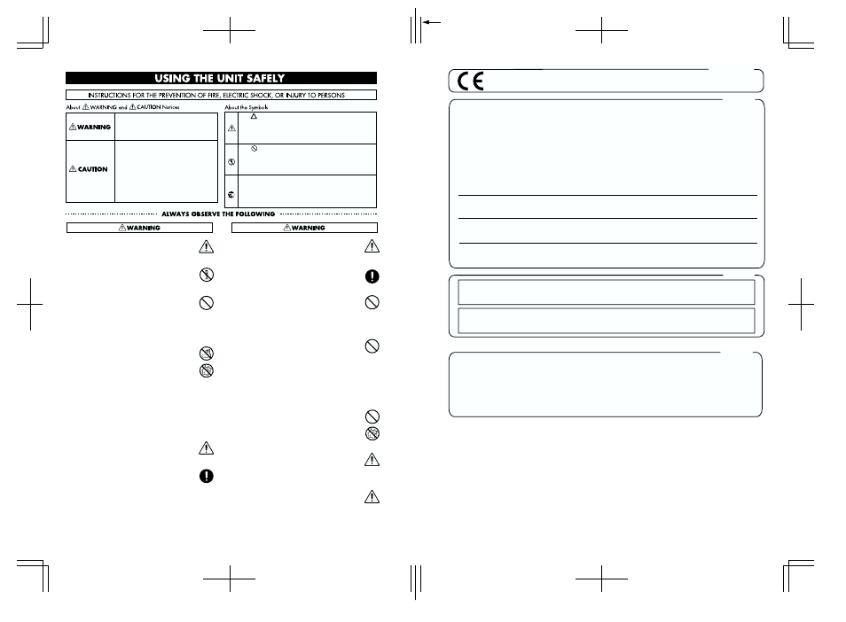 Notice avis | Roland maxWerk Musical Instrument User Manual | Page 155 / 156